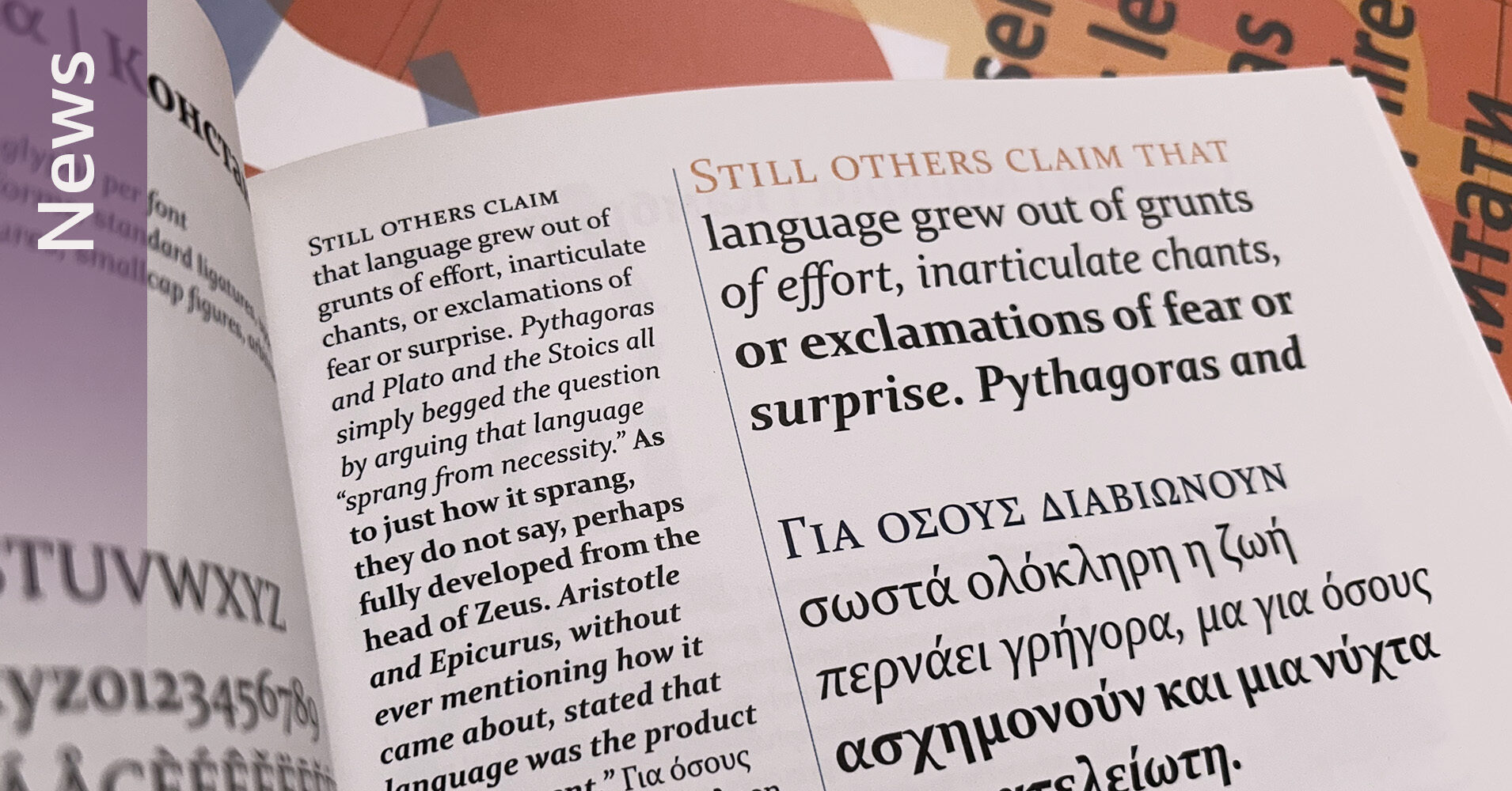 M Product article